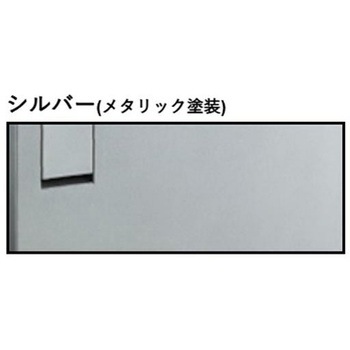 宅配ボックス ルスポ シェア(RUSUPO SHARE) KDTシリーズ 左・右開き 架台設置タイプ - 河村電器産業