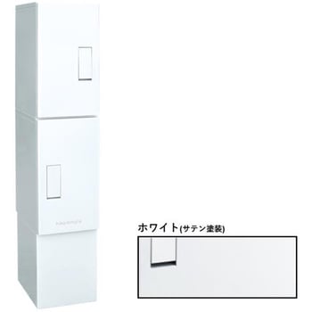 宅配ボックス ルスポ シェア(RUSUPO SHARE) KDTシリーズ 左・右開き 架台設置タイプ 河村電器産業