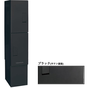 宅配ボックス ルスポ シェア(RUSUPO SHARE) KDTシリーズ 左・右開き 架台設置タイプ 河村電器産業