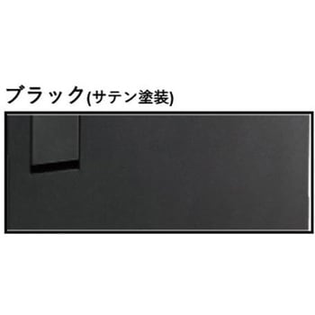 宅配ボックス ルスポ シェア(RUSUPO SHARE) KDTシリーズ 左・右開き 架台設置タイプ 河村電器産業