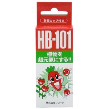 天然植物活力液 HB-101 1本(15mL) フローラ 【通販サイトMonotaRO】