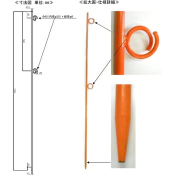 グリーンクロス 支柱用親綱ロープ K-24 片フック φ16mm×30m □▽252