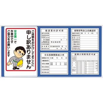 HR-201 �H���p�@��\���� �����H�[ 41573928