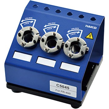 ノズルクイックチェンジャー - HAKKO(白光)