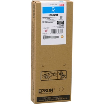 IP01CB 純正インクカートリッジ EPSON IP01 EPSON シアン大容量色