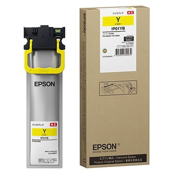 純正インクカートリッジ EPSON IP01 EPSON