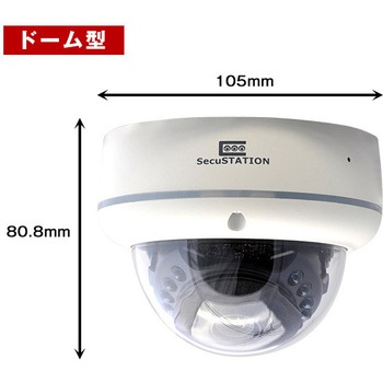 SC-XA82-2TB-5CD SecuSTATION AHD録画装置-8ch HDD-2TB カメラセット