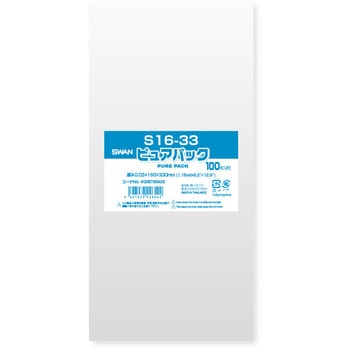 OPP袋 ピュアパック S(テープなし) シモジマ