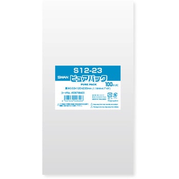 OPP袋 ピュアパック S(テープなし) シモジマ