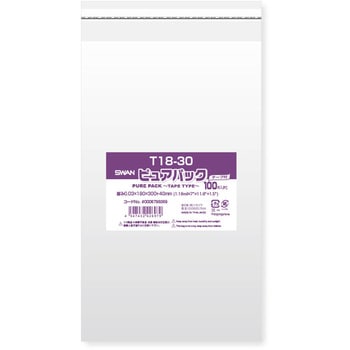 OPP袋 ピュアパック T(テープ付き) SWAN