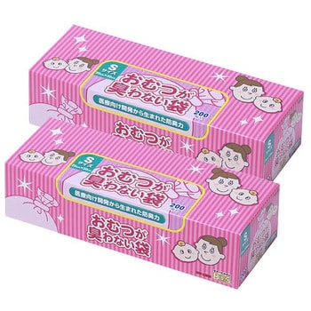 おむつが臭わない袋BOS ベビー用 クリロン化成