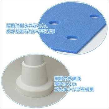 コンフォート シャワーチェア&半身浴チェア YAMAZEN(山善)