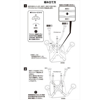 コンフォート シャワーチェア&半身浴チェア YAMAZEN(山善)