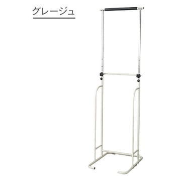 ぶらさがり健康器 YAMAZEN(山善)