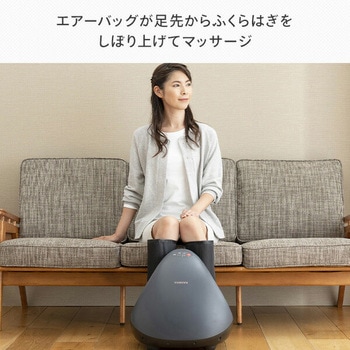 フットマッサージャー - スライヴ(THRIVE)