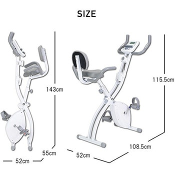 AFBX4452C フィットネスバイク アルインコ 荷重90kg グレージュ色 幅