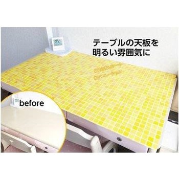 どこでもFit!もようがえシート 大一産業