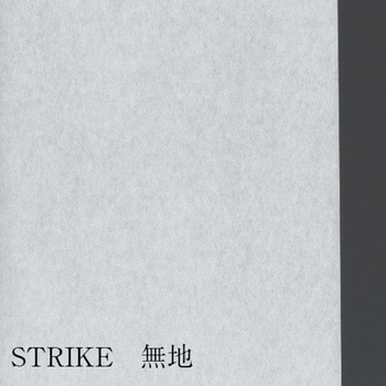 プロ用障子紙 STRIKE(ストライク) 中村製紙所