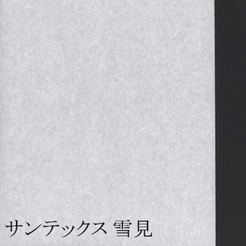 プロ用障子紙 サンテックス 雪見 中村製紙所