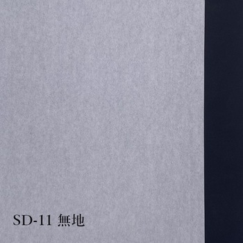 障子紙 中村製紙所