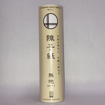 障子紙 中村製紙所