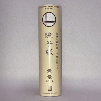 障子紙 中村製紙所