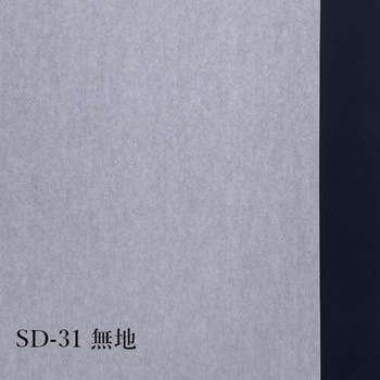 障子紙 中村製紙所