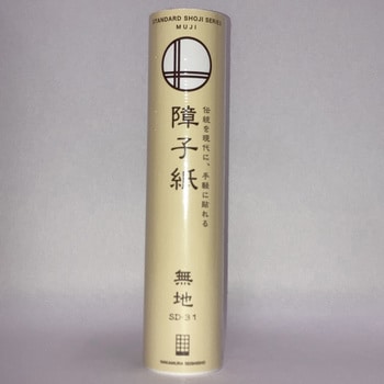 障子紙 中村製紙所