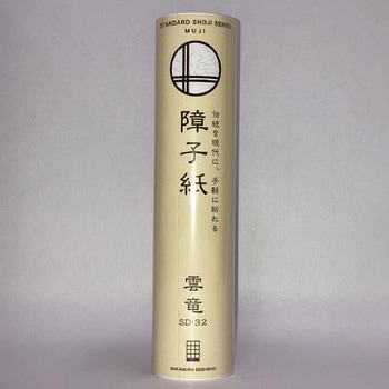 障子紙 中村製紙所