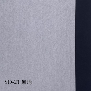 障子紙 中村製紙所