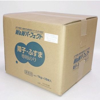 W&Wパーフェクト 障子・ふすま専用のり 中村製紙所