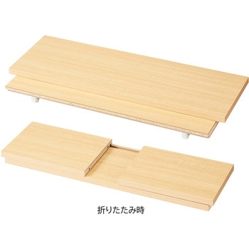 シリーズ什器用 木製フォールディング収納トロッコ W90cm D35cmタイプ ストア・エキスプレス