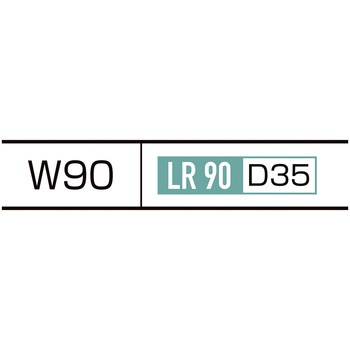 シリーズ什器用 木製収納トロッコ W90cm D35cmタイプ ストア・エキスプレス
