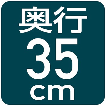 シリーズ什器用 木製収納トロッコ W120cm D35cmタイプ - ストア・エキスプレス
