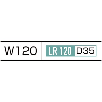 シリーズ什器用 木製台輪ステージ W120cm D35cmタイプ ストア・エキスプレス