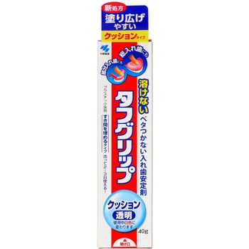 タフグリップ クッション 透明 - 小林製薬