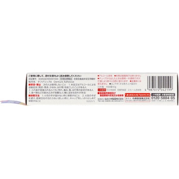 タフグリップ クッション 透明 - 小林製薬