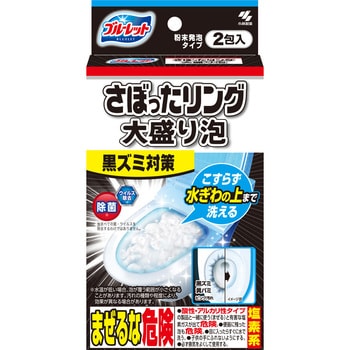 ブルーレット さぼったリング大盛泡 小林製薬 中性～弱酸性 - 【通販