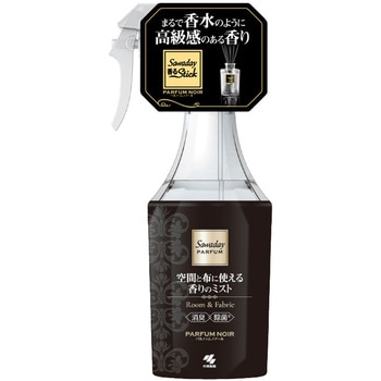 SAWADAYパルファム 空間と布に使える香りのミスト 小林製薬
