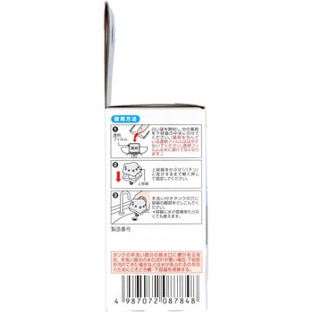 ブルーレットおくだけ漂白剤詰替え用 小林製薬