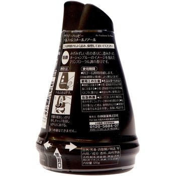 サワデーハッピーパルファム 小林製薬