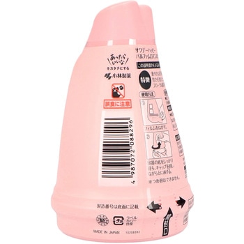 サワデーハッピーパルファム 小林製薬
