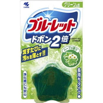 ブルーレットドボン2倍 小林製薬 トイレ洗浄剤 【通販モノタロウ】