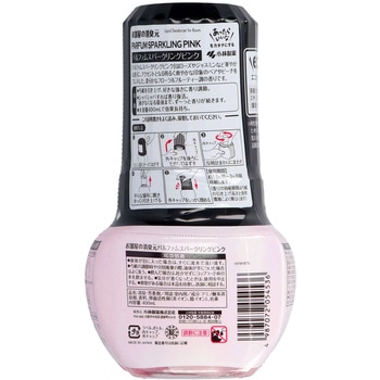 お部屋の消臭元 パルファム 小林製薬
