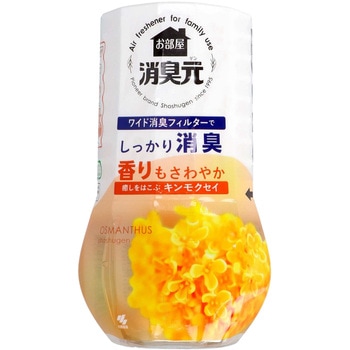 お部屋の消臭元 小林製薬