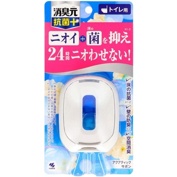 トイレの消臭元抗菌+ 小林製薬