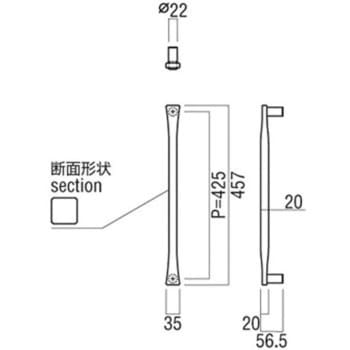 【オーダー】ドアハンドル ストレートタイプ ロートアイアン G1124 UNION(ユニオン)
