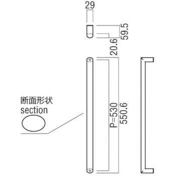 【オーダー】ドアハンドル 楕円 G1159 UNION(ユニオン)
