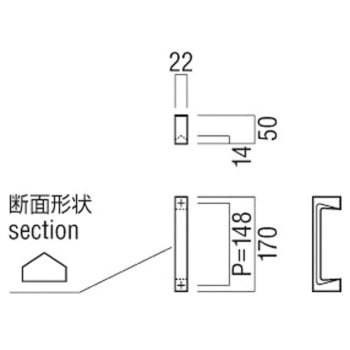【オーダー】ドアハンドル 角型 ストレートタイプ G1165 UNION(ユニオン)