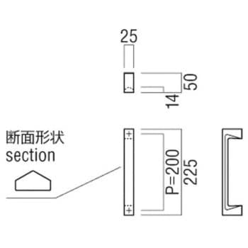 G1165-25-130-L225 ドアハンドル 角型 ストレートタイプ G1165 1組